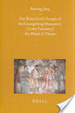 Cover of The Water God's temple of the Guangsheng monastery