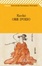 Cover of Ore d'ozio