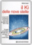 Cover of Il ki delle nove stelle