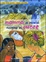 Cover of Mamma di pancia, mamma di cuore