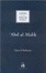 Cover of 'Abd al-Malik'
