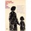 Cover of To Bedlam and Part Way Back