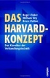 Cover of Das Harvard - Konzept.