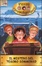 Cover of Il mistero del tesoro sommerso