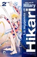 Cover of La Leggenda Di Hikari 2