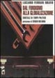 Cover of Dal fordismo alla globalizzazione