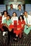 Cover of The Er Companion