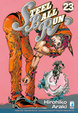 Cover of Steel Ball Run 23