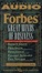 Cover of Forbes Great Minds Of Business