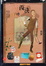 Cover of 西決