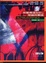 Cover of "視覺傳達設計的理論與實踐(第二版)"