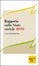 Cover of Rapporto sullo stato sociale 2010