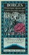 Cover of Venticinque agosto 1983 e altri racconti inediti