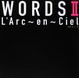 Cover of WORDS