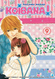 Cover of Koibana! vol. 9