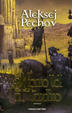 Cover of Harold il ladro