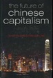 Cover of The Future of Chinese Capitalism