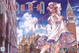 Cover of 水星領航員 12完