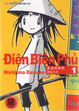 Cover of 奠邊府戰歌 1
