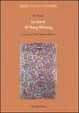 Cover of La storia di Hong Kil-tong