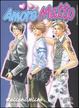 Cover of Amore matto