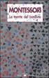 Cover of La mente del bambino
