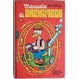 Cover of Il manuale di Archimede