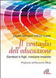 Cover of Il ventaglio dell'educazione