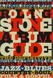 Cover of The Rolling Stone Album Guide