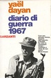 Cover of Diario di guerra 1967