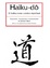 Cover of HAIKU-DO