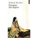 Cover of L' Empire Des Signes