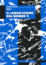 Cover of Il lungo sogno del signor T.