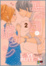Cover of Love Button vol. 2
