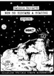 Cover of Non so giocare a scacchi