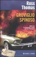Cover of Groviglio spinoso