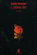 Cover of L'ultimo dio