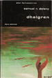Cover of Dhalgren