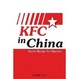 Cover of KFC in China