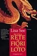 Cover of In una rete di fiori di loto