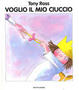 Cover of Voglio il mio ciuccio