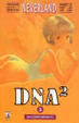 Cover of DNA2 vol. 5