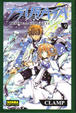 Cover of TSUBASA RESERVOIR CHRONICLE 9