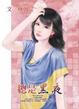Cover of 總是黑夜