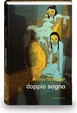 Cover of Doppio sogno