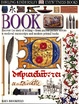 Cover of Book