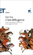 Cover of L'arte della guerra