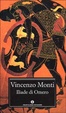Cover of Iliade