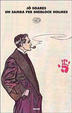 Cover of Un samba per Sherlock Holmes