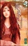 Cover of 黃泉冥火